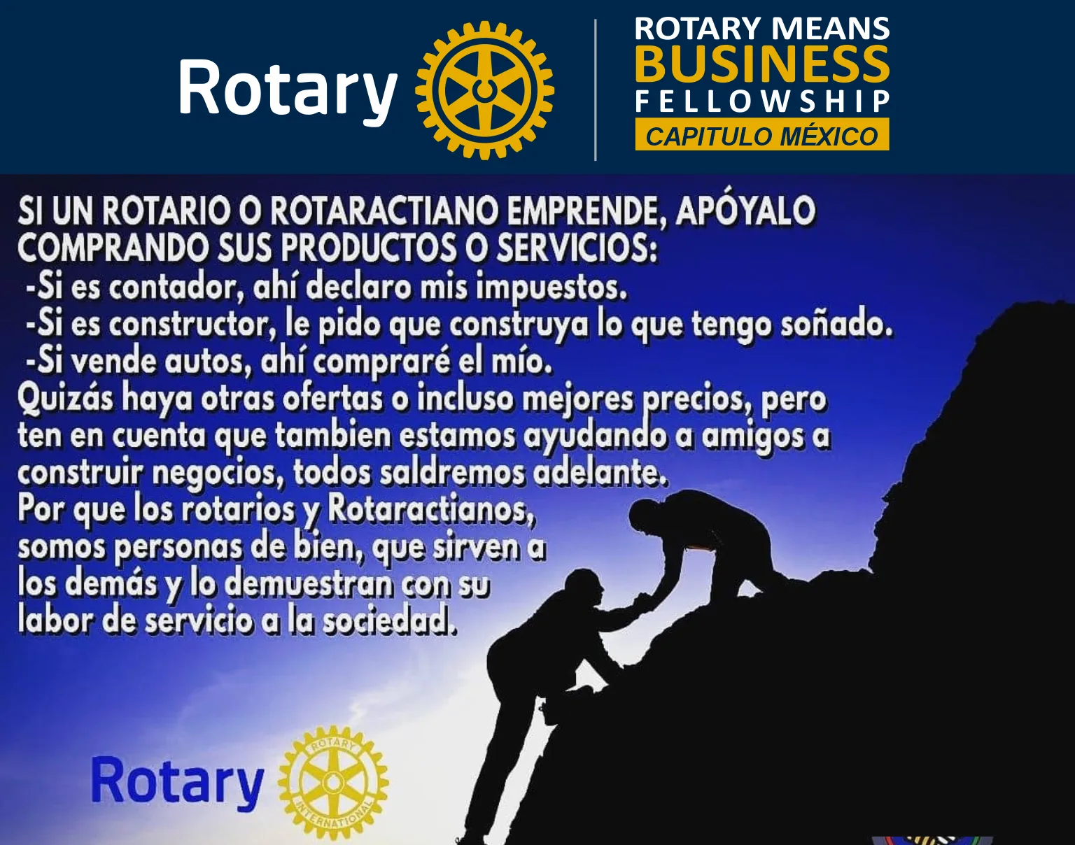 Apoya a un rotario o rotaractiano